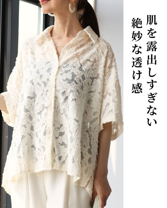 【入手不可】civarize ラスト商品 フェザージャガードオフショルシャツ 立体ジャガード 大人のシアーオーバーシャツ – ONE PEACE ONLINE