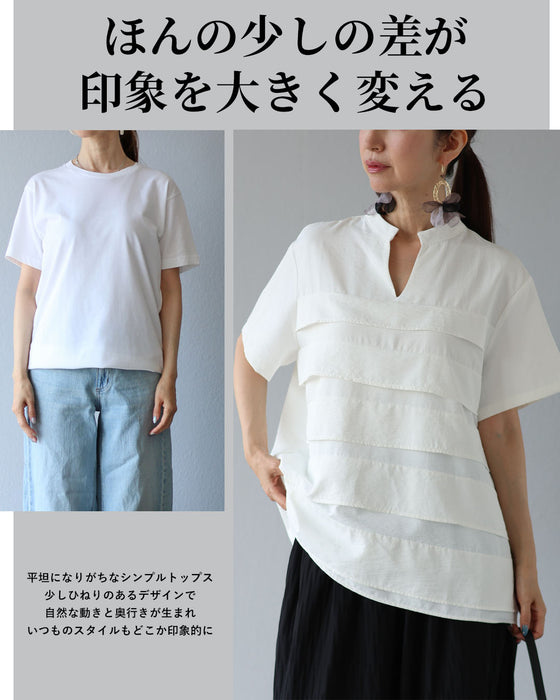 重ねる美しさで魅せる 大人のデザイントップス