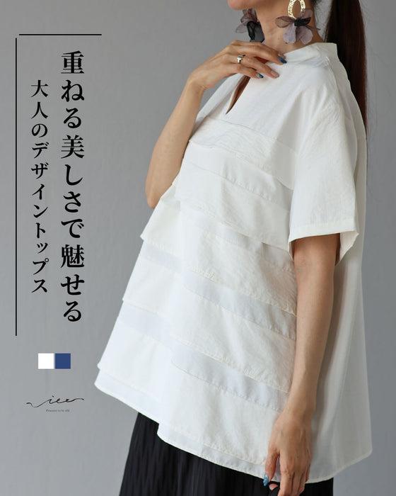 重ねる美しさで魅せる 大人のデザイントップス