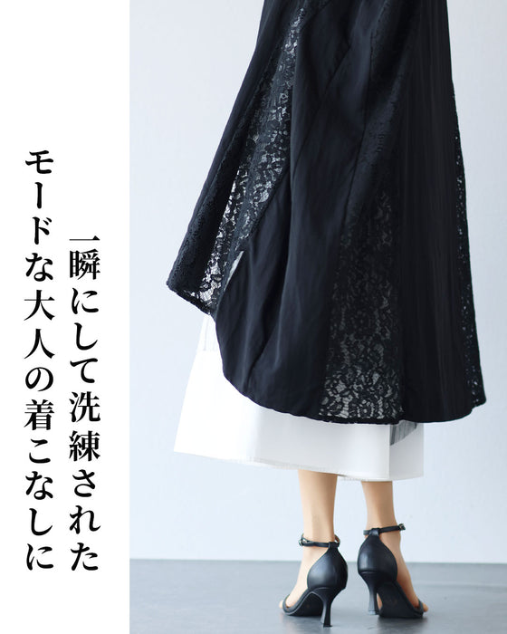 体型をカモフラージュする　サイドレースの黒ロングシャツ