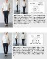 体型をカモフラージュする　サイドレースの黒ロングシャツ
