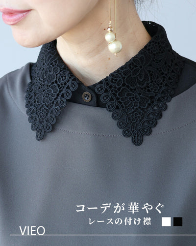 ブラック