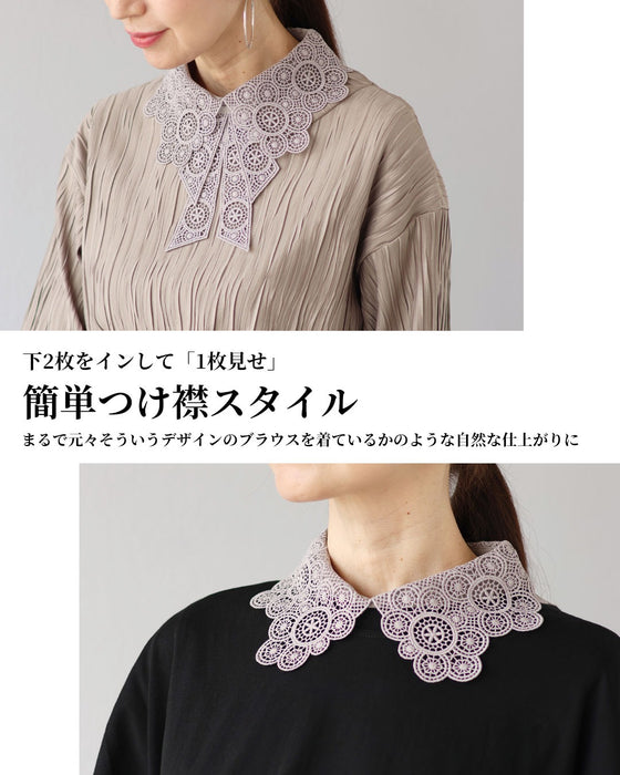品格をひとさじ 幾何学レースの付け襟