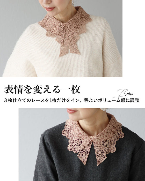品格をひとさじ 幾何学レースの付け襟
