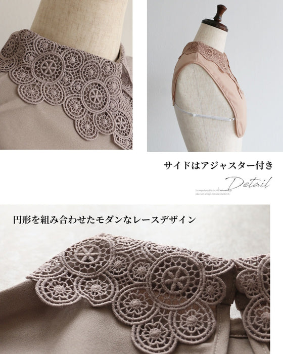品格をひとさじ 幾何学レースの付け襟