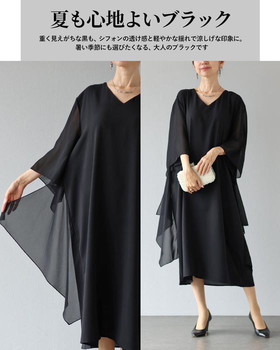揺れる黒が「品格」を纏う 黒のシフォンワンピース
