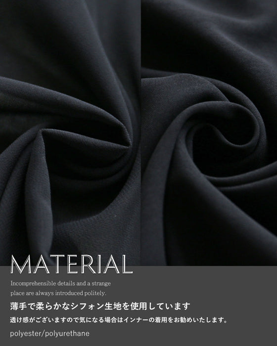 揺れる黒が「品格」を纏う 黒のシフォンワンピース