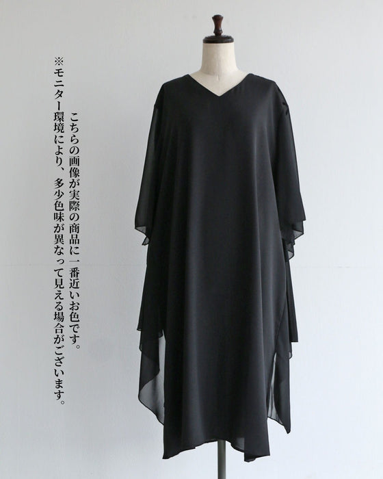 揺れる黒が「品格」を纏う 黒のシフォンワンピース
