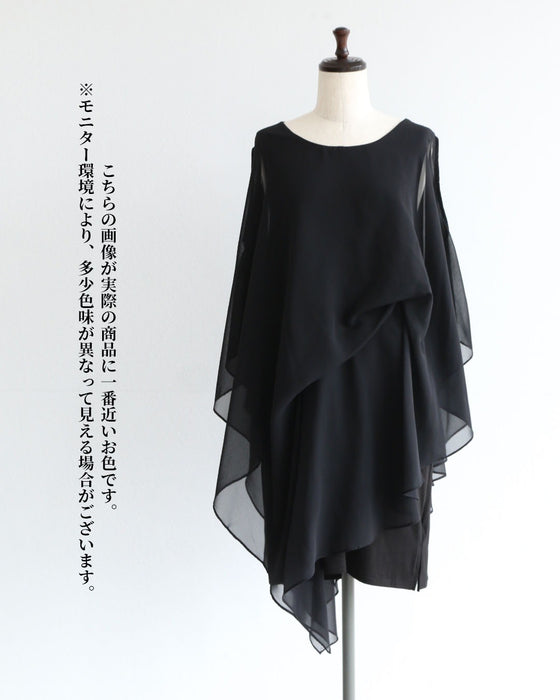 動くたび美しい余韻　黒のシフォンチュニック
