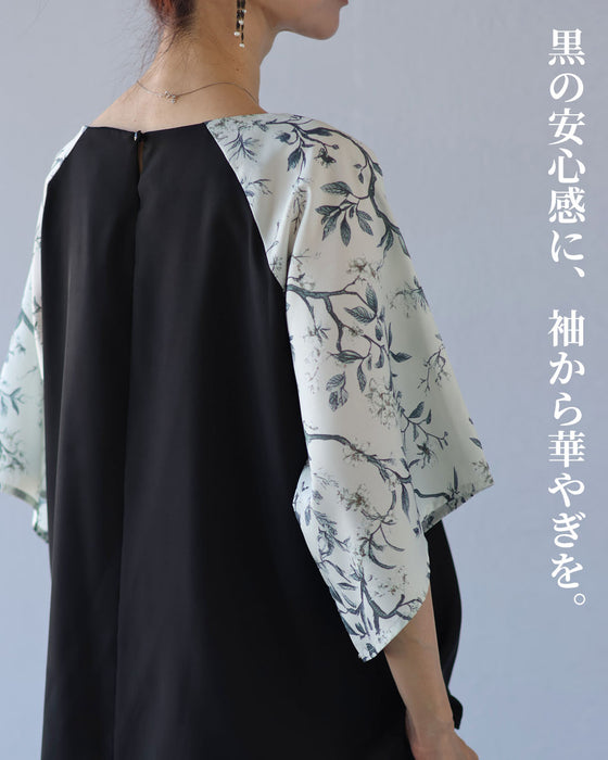 袖に華やぎ 甘くない花柄トップス