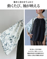 袖に華やぎ 甘くない花柄トップス