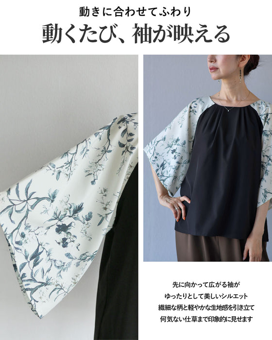 袖に華やぎ 甘くない花柄トップス