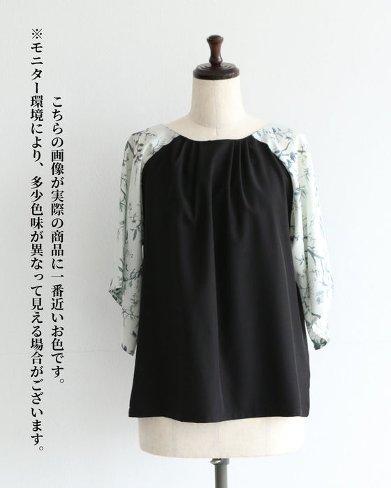 袖に華やぎ 甘くない花柄トップス
