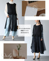 重ねて服を愉しむ　裾シアートップス