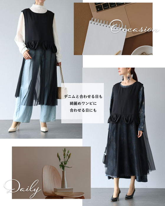 重ねて服を愉しむ　裾シアートップス