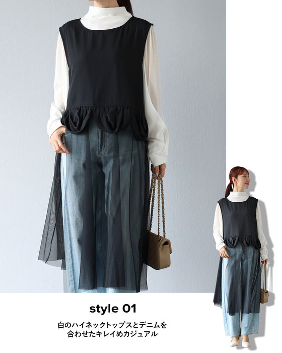 重ねて服を愉しむ　裾シアートップス