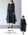 重ねて服を愉しむ　裾シアートップス