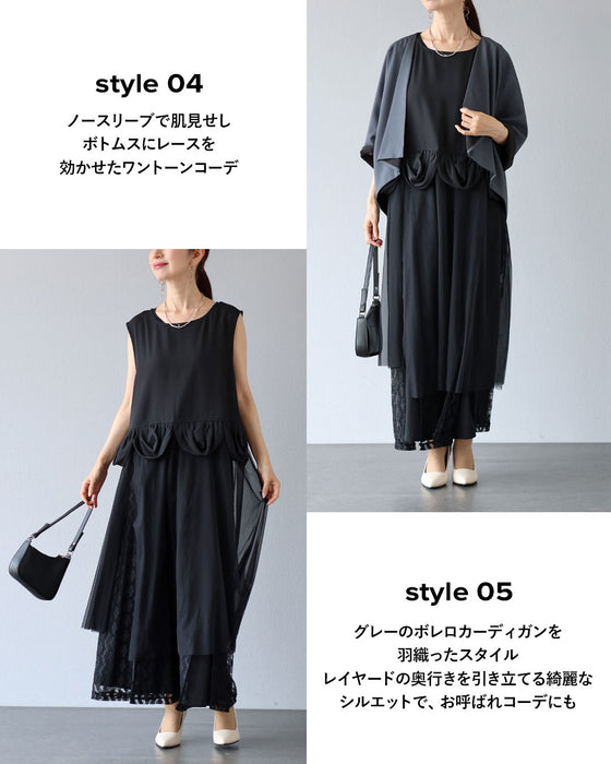重ねて服を愉しむ　裾シアートップス
