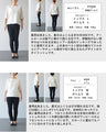 重ねて服を愉しむ　裾シアートップス