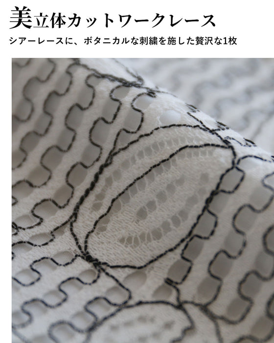 着るだけ上品華やか　大人の贅沢レーストップス