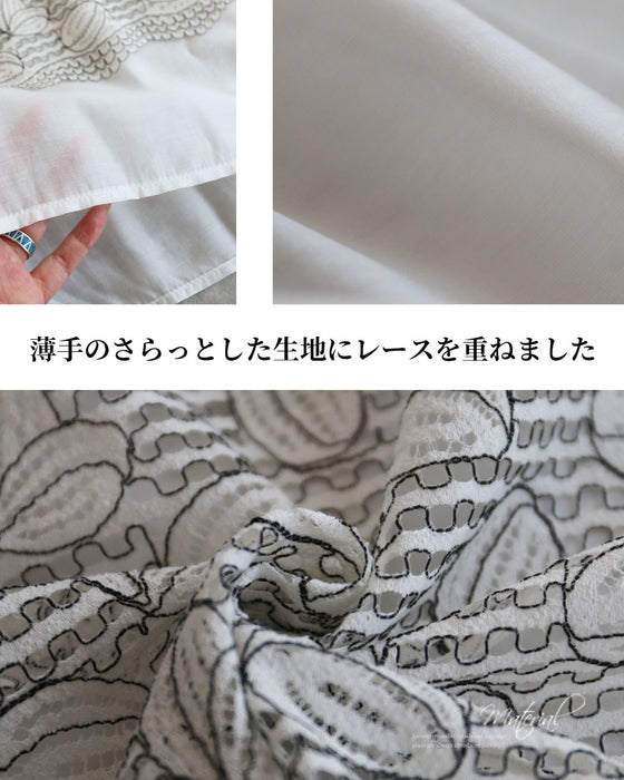 着るだけ上品華やか　大人の贅沢レーストップス