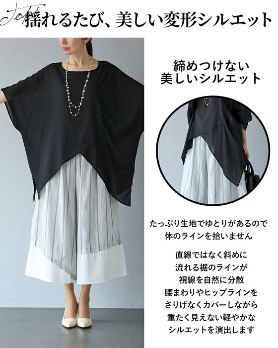 「ラフさ｣がいい　変形抜け感トップス