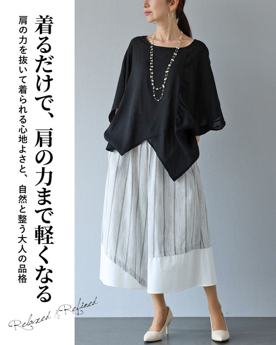 「ラフさ｣がいい　変形抜け感トップス