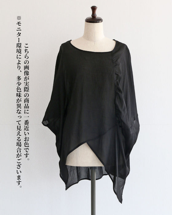 「ラフさ｣がいい　変形抜け感トップス