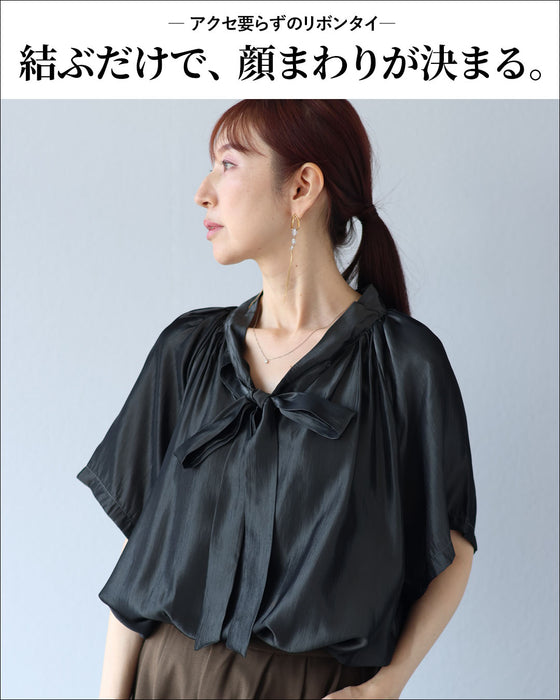艶で映える華やぎボウタイトップス