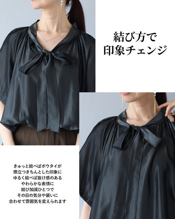 艶で映える華やぎボウタイトップス
