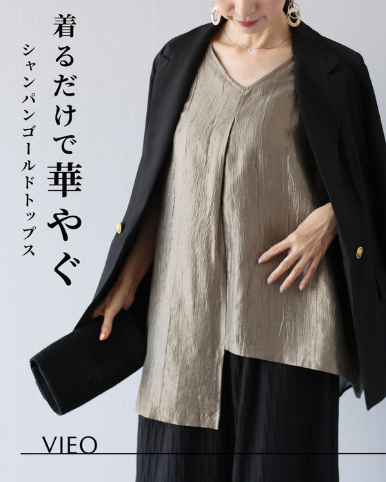 着るだけで華やぐ　シャンパンゴールドトップス
