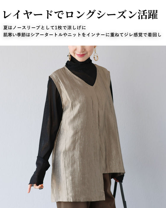 着るだけで華やぐ　シャンパンゴールドトップス