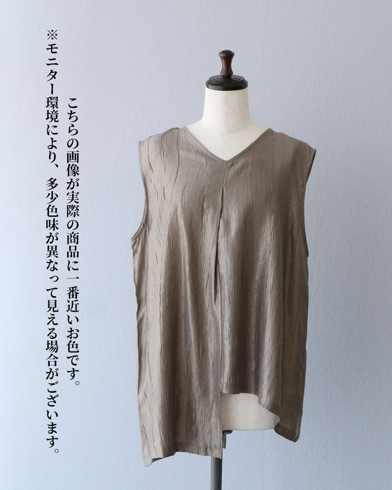 着るだけで華やぐ　シャンパンゴールドトップス