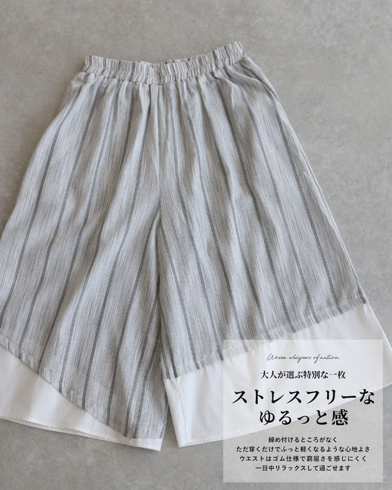 ラフだから毎日穿ける　ストライプワイドパンツ