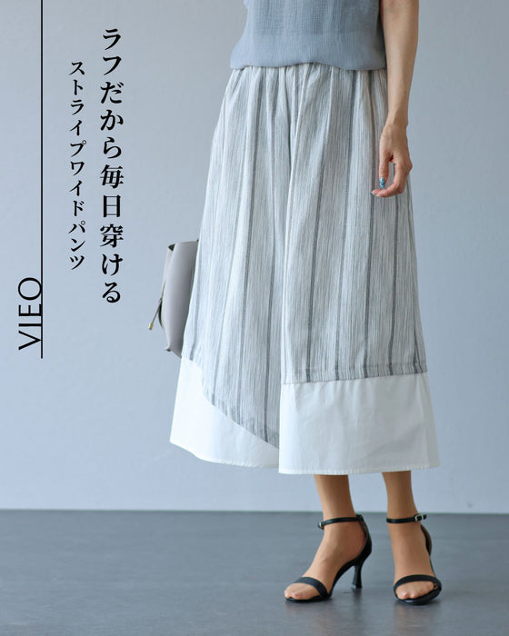 ラフだから毎日穿ける　ストライプワイドパンツ