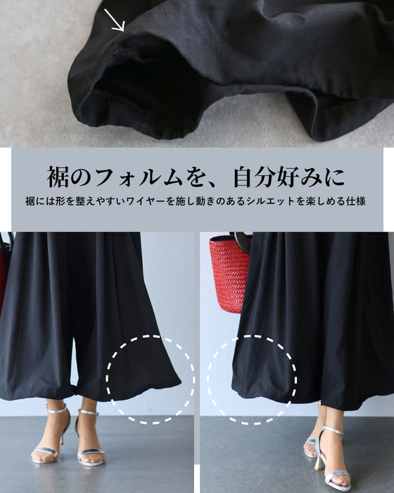 大人が選ぶラフ過ぎないサロペット