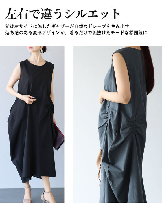 勝手にスタイルアップ　変形ワンピース