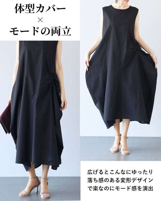 勝手にスタイルアップ　変形ワンピース