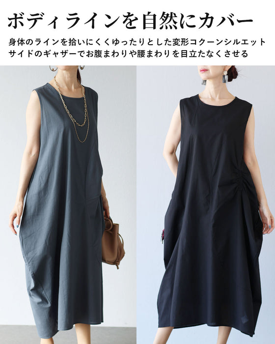 勝手にスタイルアップ　変形ワンピース