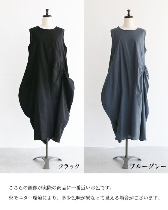 勝手にスタイルアップ　変形ワンピース