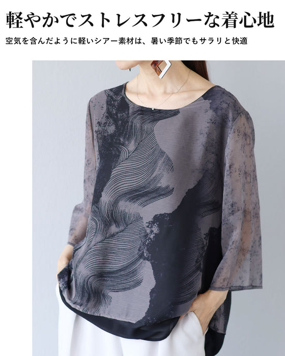 大人の奥行きを魅せる　シアートップス