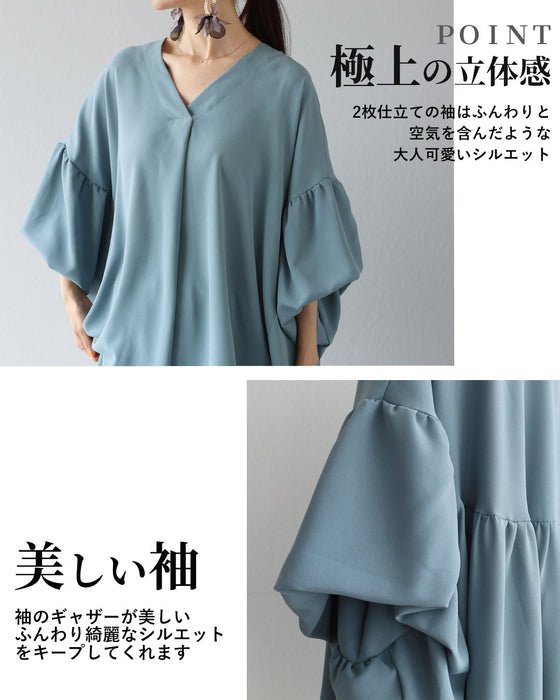 華やぎドレープ　洗練ドルマントップス