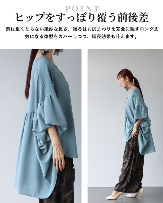 華やぎドレープ　洗練ドルマントップス