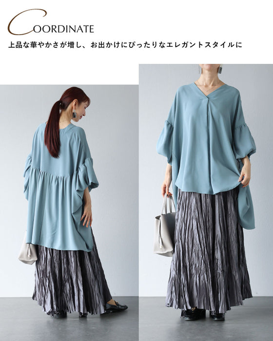 華やぎドレープ　洗練ドルマントップス