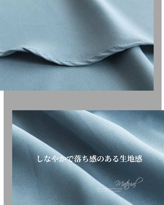 華やぎドレープ　洗練ドルマントップス