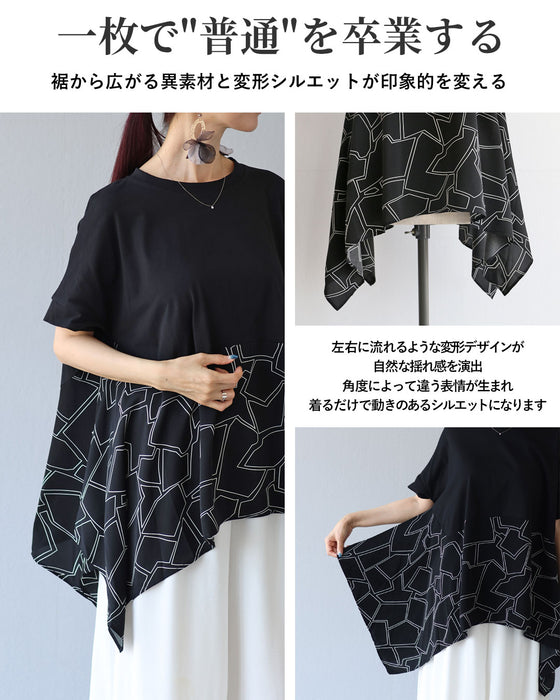 柄×変形 落ち感トップス