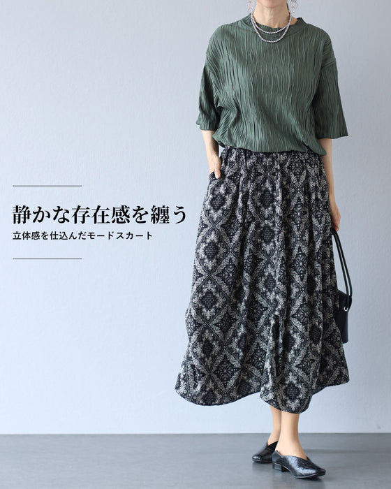 「柄を味方につける」 主役になるスカート
