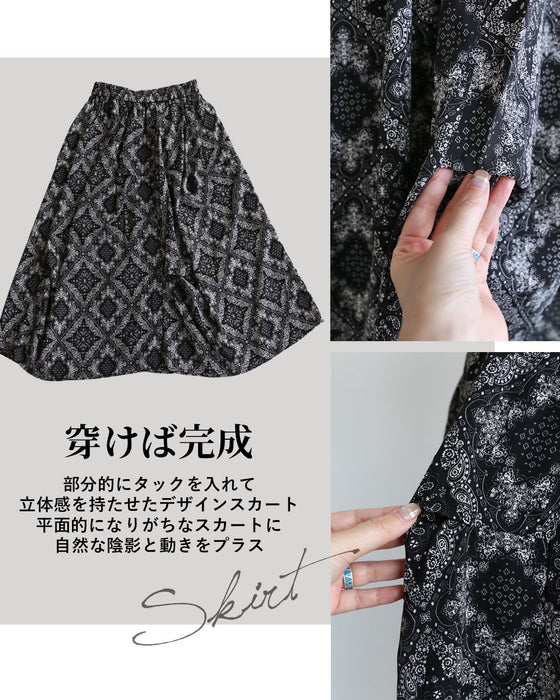 「柄を味方につける」 主役になるスカート