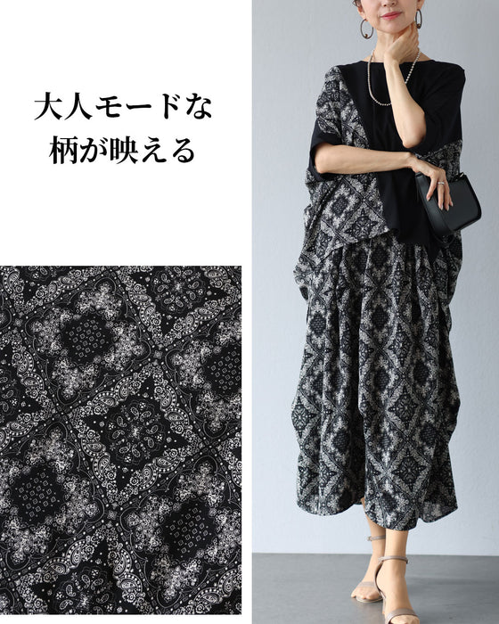 「柄を味方につける」 主役になるスカート