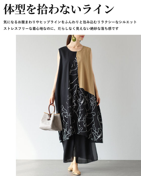 私だけのアートを纏う　アシンメトリーチュニック